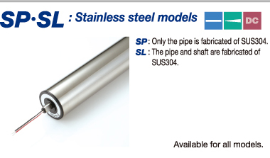SP・SL: Stainless steel models